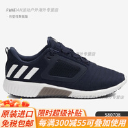 阿迪達斯 （adidas）/CLIMACOOL男女運動跑步鞋GX5582官方旗艦 S80708 43