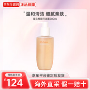 SULWHASOO雪花秀順行洗面奶 氨基酸泡沫溫和潔面乳送人送媽媽新年禮物 200ml