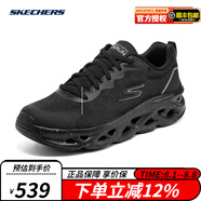 Skechers2024新款男鞋情侶款緩震柔軟舒適簡(jiǎn)約百搭跑步運(yùn)動(dòng)鞋220546 全黑色/BBK 41