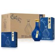 濃匠藍(lán)原漿白酒整箱特價(jià)52度濃香型白酒糧食釀造酒500ml*6瓶禮盒裝 52度 500mL 6瓶