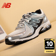 NEW BALANCE男鞋女鞋 秋季新款老爹鞋跑步運動時尚復古情侶nb休閑鞋子 白色/銀色/黑色【860系列】 40.5 (內(nèi)長255mm)
