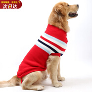 憨憨寵 狗狗衣服 狗衣服寵物衣服秋冬裝衛(wèi)衣中大型犬毛衣金毛大狗衣服 紅色 24號適合40-62斤狗狗