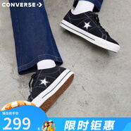 匡威（Converse）專柜  One Star 經(jīng)典黑白翻毛皮運(yùn)動(dòng)休閑鞋潮流板鞋滑板鞋 171327C 黑色 36