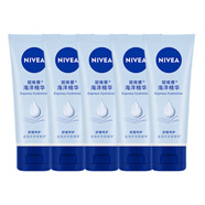 妮維雅（NIVEA） 護(hù)手霜男女士補(bǔ)水保濕深層滋潤潤手霜手膜防干裂干燥擦手油 海洋精華護(hù)手凝露50ml*5