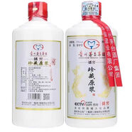 何健弓貴州2018年珍藏原漿醬香型白酒53度純糧食坤沙老酒整箱裝 53度 500mL 6瓶 整箱裝