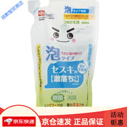 LEC電解水清潔劑日本原裝LEC多用途高效除菌消毒除垢除油小蘇打電解 泡沫型電解水添加碳酸蘇打360ml