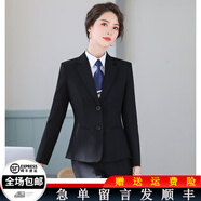 櫻芭妮西裝外套女職業(yè)裝套裝春秋季修身新款OL商務(wù)面試工作服正裝小西服 黑西裝 5XL （建議150-160斤）