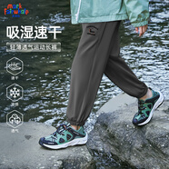 馬克華菲夏季兒童純棉寬松時(shí)尚工裝短褲男女童肌理珠速干休閑戶外長(zhǎng)褲 M臘腸犬K灰色（速干長(zhǎng)褲） 110