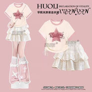 米可杉女中大童夏季一整套多巴胺穿搭女童洋氣短袖上衣蓬蓬蛋糕裙子網(wǎng)紅 五角星短袖+杏色蛋糕裙褲 140