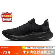 耐克NIKE跑步鞋男緩震REACTX INFINITY 4運(yùn)動(dòng)鞋DR2665-004黑40