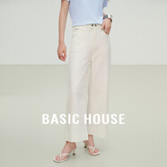 Basic House/百家好白色直筒褲女2025夏季新款高腰顯瘦寬松闊腿褲 米白 M
