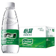 怡寶純凈水350ml*24瓶辦公運動會議飲用水整箱迷你便攜裝非礦泉水 怡寶水-350ml*24瓶
