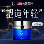 LA美國(guó)玻色因面霜抗皺緊致抗衰老提拉淡化細(xì)紋修復(fù)晚霜女男士護(hù)膚品