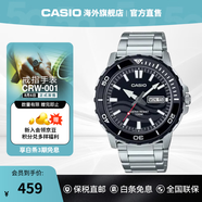 卡西歐劍魚同款手表 指針防水石英手表商務(wù)風(fēng)男士手表運(yùn)動表 送男生禮物 MTD-125D-1A1VDF