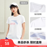 安踏LOGO短袖t恤 女夏季新款棉感顯瘦休閑針織印花T恤透氣運動上衣 【經(jīng)典大logo】純凈白-4 M /女165