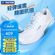 威克多（VICTOR）勝利專(zhuān)業(yè)羽毛球鞋男女訓(xùn)練比賽運(yùn)動(dòng)鞋寬楦減震透氣防滑耐磨9200td A970TD-AM亮白水藍(lán) 37