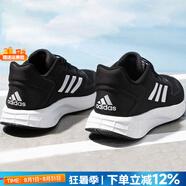阿迪達(dá)斯（adidas）男鞋跑步鞋 25秋新款運動鞋緩震防滑慢跑鞋網(wǎng)面透氣低幫休閑鞋子 DURAMO 10【黑白】【主推款】 43 (內(nèi)長265mm)