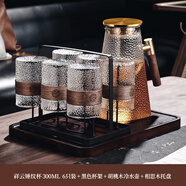 北歐時(shí)刻中式復古玻璃水杯套裝待客家用客廳茶具茶杯杯具家庭輕奢喝水杯子 祥云錘紋杯300ml6只裝+黑色杯8
