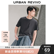 UR春季新款男裝簡(jiǎn)約基礎(chǔ)百搭休閑純色棉質(zhì)短袖T恤UMB440001 深灰 S