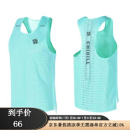 COZOK跑步背心競速運動背心男馬拉松輕量透氣訓(xùn)練跑步無袖速干衣田徑 尼綠色【自帶夜跑反光標(biāo)】 XL