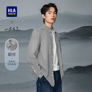 海瀾之家（HLA）長袖襯衫男裝25春秋季新款山字繡花備用扣平整肩部上衣服男士襯衣 禮盒裝聯(lián)系客服-七夕情人節(jié)禮物-黑白條61 L /175推薦74~80kg