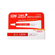 韓國 ACCARE Bee's Spot Out東星蜂毒局部祛痘膏 鎮靜 啫喱膏