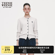 Teenie Weenie小熊女裝春簡(jiǎn)約柔軟親膚毛針織空調(diào)開(kāi)衫薄款毛衣披肩 灰色 S