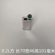0.5L1L2L3L4L5L食用油花生油芝麻油食品級保存密封馬口鐵罐鐵皮桶 【食品等級專用食品罐02L】 請拍40個發(fā)一整箱
