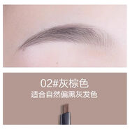 菲詩小鋪（THE FACE SHOP）韓國眉筆棕色灰黑雙頭2號3 4自動防水防汗持久顯色立體不暈染正品 眉筆【02灰棕色】適合偏黑灰發(fā)色