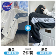 NASA BASE休閑褲男夏季薄款chic歐美風(fēng)排扣拼接直筒寬松闊腿運(yùn)動(dòng)學(xué)生褲子男 白色+黑色 XL 【建議120-130斤】