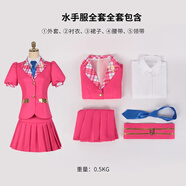 電影芭比cos服公主學(xué)院裙子校服德蘭西兒童衣服cosplay女裝萬(wàn)圣節 水手服 110 兒童