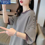 莫代爾短袖t恤女夏裝2025新款寬松休閑百搭韓版女條紋T恤中長款上衣 MX-11-1056 棕色 2XL 適合171200斤
