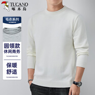 啄木鳥(niǎo)（TUCANO）圓領(lǐng)毛衣男時(shí)尚簡(jiǎn)約針織衫舒適保暖百搭男裝上衣打底衫  白色M