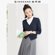 佐丹奴針織開(kāi)衫女小外套 純棉V領(lǐng)小衫女 外搭純色女外衣05350649