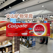 高露潔（Colgate）港版Golgate高露潔牙齦護(hù)理牙膏防蛀降敏美白清新口氣 光感白【火山礦物】100g