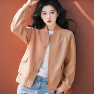 AEMAPE衛(wèi)衣外套女春秋新款小香風(fēng)開衫棒球服女休閑寬松顯瘦百搭潮 桔色 衛(wèi)衣外套春秋款 M 建議90-105斤