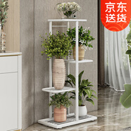 索爾諾 花架多層折疊落地室內(nèi)家用陽臺(tái)裝飾花架鐵藝客廳庭院簡(jiǎn)約多肉架 白色H915（5盆升級(jí)版）