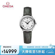 歐米茄（OMEGA）瑞表碟飛石英鑲鉆女表27mm424.13.27.60.52.002 七夕禮物