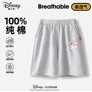 迪士尼寶寶兒童短褲2025夏季新款時(shí)尚百搭男童純棉褲子寬松女童休閑褲 【女童】迪飛馬K灰 130 130cm