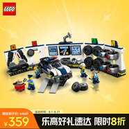 樂高（LEGO） 積木拼裝城市系列60457 定制警車車庫男孩兒童玩具生日禮物 