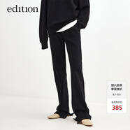edition【熱賣補單】側(cè)開叉休閑褲女運動風(fēng)松緊腰寬松顯瘦衛(wèi)褲長褲 黑色 M 165