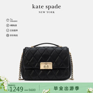 KATE SPADE凱特絲蓓 Carey 小號(hào)菱格鏈條包單肩斜挎包質(zhì)感通勤 黑色KJ949001