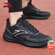 安踏（ANTA）飛揚(yáng)跑鞋男鞋2025夏季中考體測(cè)輕便舒適軟底網(wǎng)面透氣運(yùn)動(dòng)跑步鞋 基礎(chǔ)黑/象牙白-5 【網(wǎng)面透氣】 39 (6.5碼)
