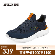 斯凱奇（Skechers）夏季男鞋新款輕便一腳蹬透氣網(wǎng)面休閑運(yùn)動(dòng)跑步鞋百搭慢跑鞋 海軍藍(lán)色/橘色/210281-NVOR 44