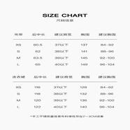 UNICA/星夜璀璨流光_韓國進(jìn)口壓褶顯瘦掛脖吊帶長(cháng)款連衣裙 尺碼表 XS 【現貨48小時(shí)發(fā)】
