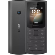 諾基亞（NOKIA）Nokia諾基亞 110 4g學(xué)生專用通只能接打電話戒網(wǎng)初高中手機(jī) 黑色_110_TA-1373_通_送保護(hù)套 4G通_套餐一_32MB_中國大陸