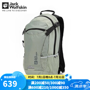 Jack Wolfskin狼爪男包女包運(yùn)動戶外VELOCITY徒步雙肩包12L輕量背負(fù)系統(tǒng)登山包 303-4137/薄荷葉綠 均碼/44*26*18CM