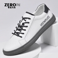 零度風(fēng)格·ZERO STYLE輕奢男鞋小白鞋男夏季2025新款透氣防臭百搭休閑運(yùn)動(dòng)潮流板鞋男 白灰 【品牌奢侈男鞋】 42 【標(biāo)準(zhǔn)皮鞋碼】