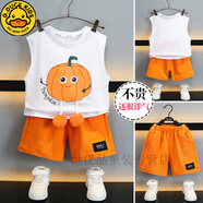G.DUCK KIDS GO WITH DUCK女童夏季套裝2025新款女寶寶夏裝女孩短袖褲子兩件套洋氣兒童衣服 南瓜色 90 cm