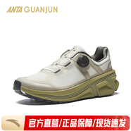 安踏（ANTA）3跑鞋BOA氮科技防潑水男女氮科技運(yùn)動(dòng)跑鞋112535538A 【男款】數(shù)字霧灰/沙丘灰-3 40